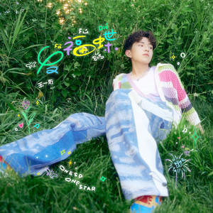 老妇被巨大进入惨叫
