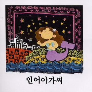 老妇被巨大进入惨叫
