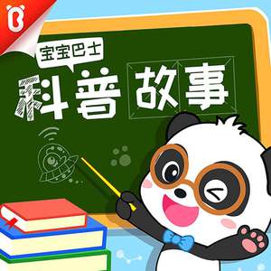 老妇被巨大进入惨叫
