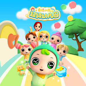 老妇被巨大进入惨叫
