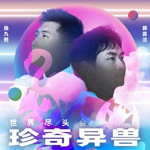 老妇被巨大进入惨叫
