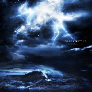 老妇被巨大进入惨叫
