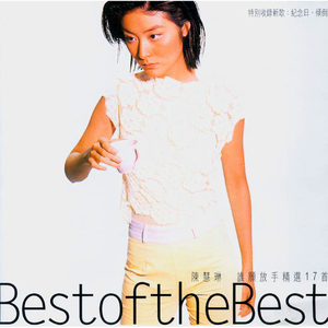 老妇被巨大进入惨叫
