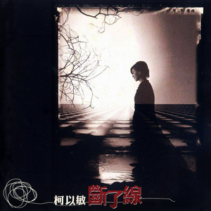 老妇被巨大进入惨叫
