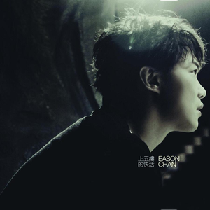 老妇被巨大进入惨叫
