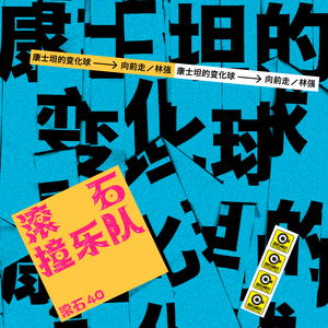 老妇被巨大进入惨叫
