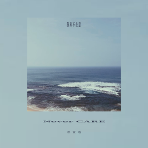 老妇被巨大进入惨叫
