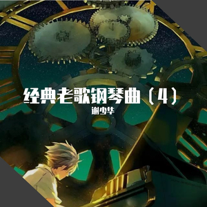 老妇被巨大进入惨叫
