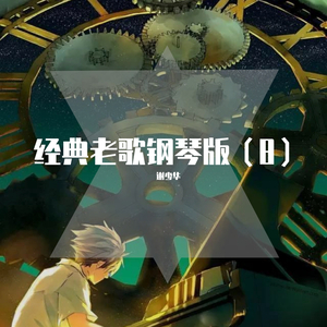 老妇被巨大进入惨叫
