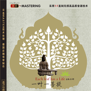 老妇被巨大进入惨叫
