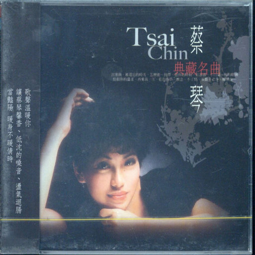 老妇被巨大进入惨叫
